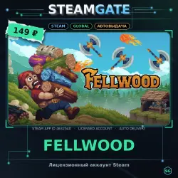 Fellwood — Steam offline access, 30 days