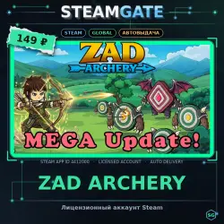 Zad Archery — Steam offline access, 30 days