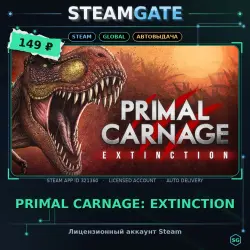Primal Carnage: Extinction — Steam offline access, 30 days