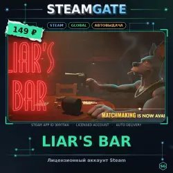 Liar's Bar — Steam offline access, 30 days
