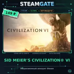 Sid Meier’s Civilization VI — Steam offline access, 30 days