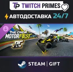 Ru+CIS+China "DLC The Crew Motorfest RC Frenzy Pack" Steam Gift auto-delivery 24/7