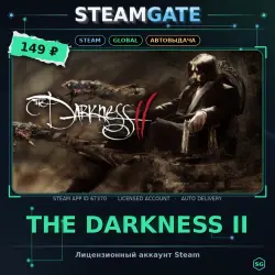The Darkness II — Steam offline access, 30 days