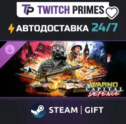Ru+CIS+China "DLC WARNO - Nemesis #4 - Capital Defence" Steam Gift auto-delivery 24/7