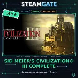 Sid Meier's Civilization III Complete — Steam offline access, 30 days