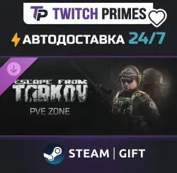 Ru+CIS+China "DLC Escape from Tarkov: PVE Zone" Steam Gift auto-delivery 24/7