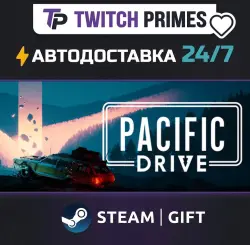Ru+CIS+China "Pacific Drive" Steam Gift auto-delivery 24/7