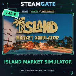 Island Market Simulator — Steam offline access, 30 days
