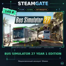 Bus Simulator 27 Year 1 Edition — Steam offline access, 30 days
