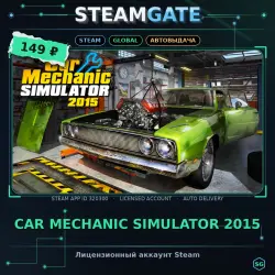 Car Mechanic Simulator 2015 — Steam offline access, 30 days