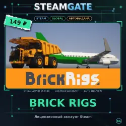 Brick Rigs — Steam offline access, 30 days