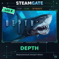 Depth — Steam offline access, 30 days