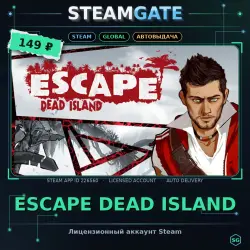 Escape Dead Island — Steam offline access, 30 days