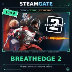 Breathedge 2 — Steam offline access, 30 days