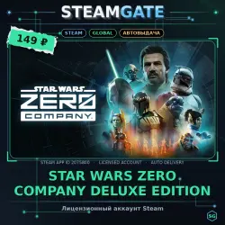 STAR WARS Zero Company Deluxe Edition — Steam offline access, 30 days