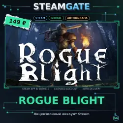 Rogue Blight — Steam offline access, 30 days