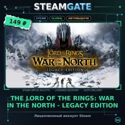 The Lord of the Rings: War in the North - Legacy Edition — Steam offline access, 30 days