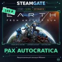 Pax Autocratica — Steam оффлайн, 30 дней