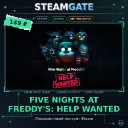 FIVE NIGHTS AT FREDDY'S: HELP WANTED — Steam offline access, 30 days