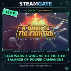 STAR WARS X-Wing vs TIE Fighter: Balance of Power Campaigns — Steam offline access, 30 days