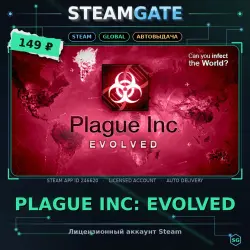 Plague Inc: Evolved — Steam offline access, 30 days