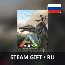 ARK SURVIVAL EVOLVED | STEAM GIFT RU | AUTO 24/7