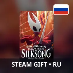 HOLLOW KNIGHT: SILKSONG | STEAM GIFT RU | AUTO 24/7