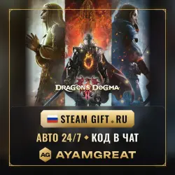 DRAGON'S DOGMA 2 | STEAM GIFT RU | AUTO 24/7