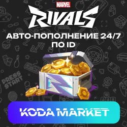 24/7 | AUTO Marvel Rivals Lattices ID