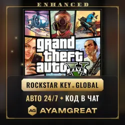 GRAND THEFT AUTO V | ROCKSTAR KEY GLOBAL | AUTO 24/7