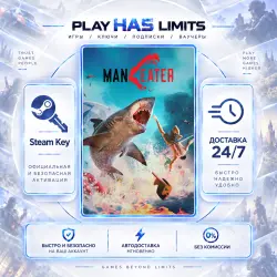Maneater KEY STEAM CIS+RU
