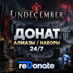 - Undecember - Microtransactions | Diamonds | Bundles