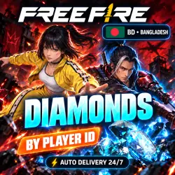 24/7 | FREE FIRE | BANGLADESH (BD) | DIAMONDS | PLAYER ID