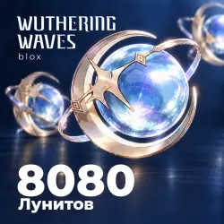 24/7 АВТО | 8080 Лунитов по ID