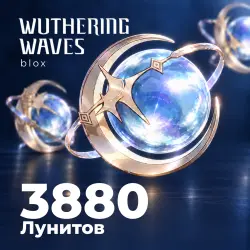 24/7 АВТО | 3880 Лунитов по ID