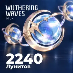 24/7 АВТО | 2240 Лунитов по ID