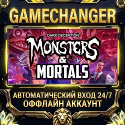 Dark Deception: Monsters and Mortals Steam ОФФЛАЙН-аккаунт | Автовыдача 24/7
