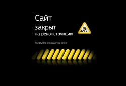 TEST AUTO DELIVERY — НЕ ПОКУПАТЬ