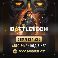 BATTLETECH Standard / Digital Deluxe | STEAM KEY RU/CIS | AUTO 24/7