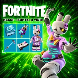 BANDAGES AND EARS SET OF TASKS | FORTNITE | ANY REGION