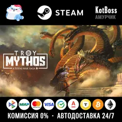 Key | RU + World | A Total War Saga: Troy - Mythos | Steam