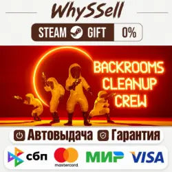 Backrooms Cleanup Crew Steam Gift – Russia & All Regions – Auto-delivery