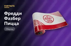 Фредди Фазбер Пицца (Freddy Fazbear's Pizza) | Fortnite, лот №254809
