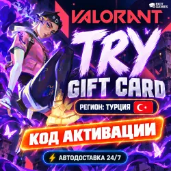 24/7 | Valorant (TR) | Код активации | Автовыдача, лот №254829
