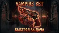 VAMPIRE SET  | MURDER MYSTERY 2