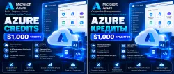 Microsoft Azure Credits — $1,000