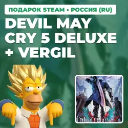DEVIL MAY CRY 5 DELUXE + VERGIL | STEAM GIFT | AUTO DELIVERY | 7 REGIONS