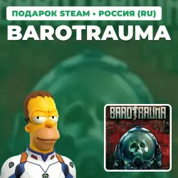 BAROTRAUMA | STEAM GIFT | AUTO DELIVERY | RU, KZ, UA, BY, TR, AR, CIS