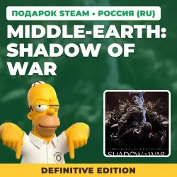 MIDDLE-EARTH: SHADOW OF WAR DEFINITIVE EDITION | STEAM GIFT | 7 REGIONS