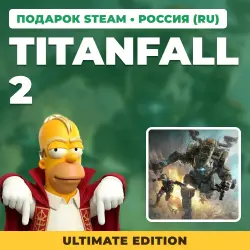 TITANFALL 2: ULTIMATE EDITION | STEAM GIFT | AUTO DELIVERY | 7 REGIONS